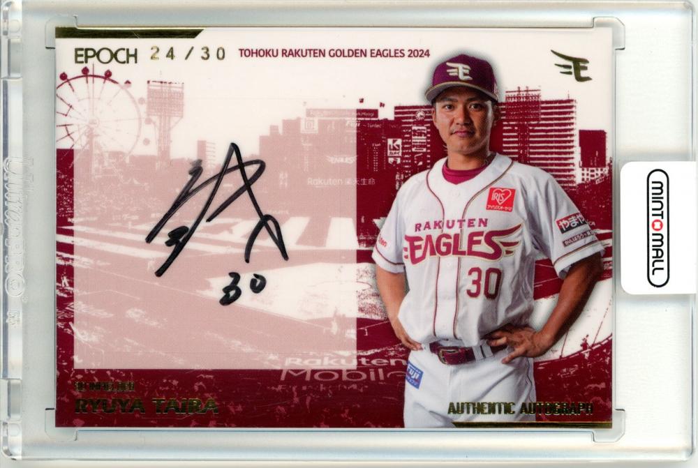 ミントモール / MINT 仙台店 / 2024 EPOCH 東北楽天ゴールデン