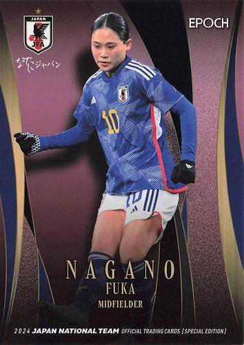 ミントモール / MINT BASE店 (TCシングル通販) / 2024 EPOCH サッカー