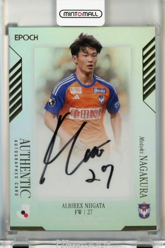 ミントモール / MINT 千葉店 / 2024 EPOCH Jカード スペシャル