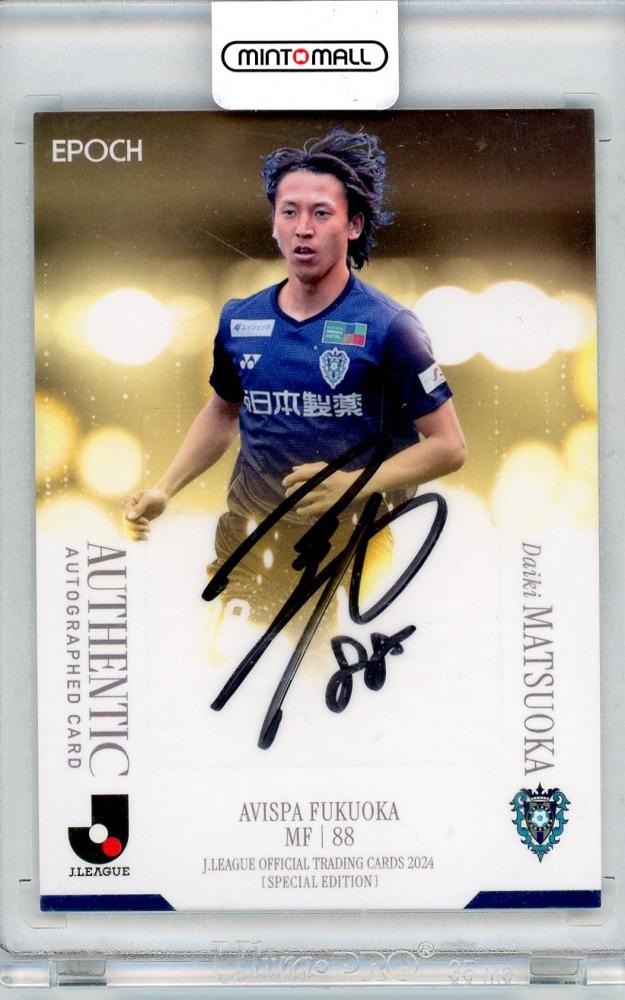 ミントモール / MINT 吉祥寺店 / 2024 EPOCH Jリーグスペシャルエイ