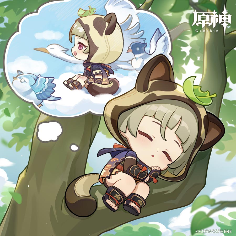 原神】早柚(さゆ)の公式イラスト | 原神攻略まとめ│9-gld
