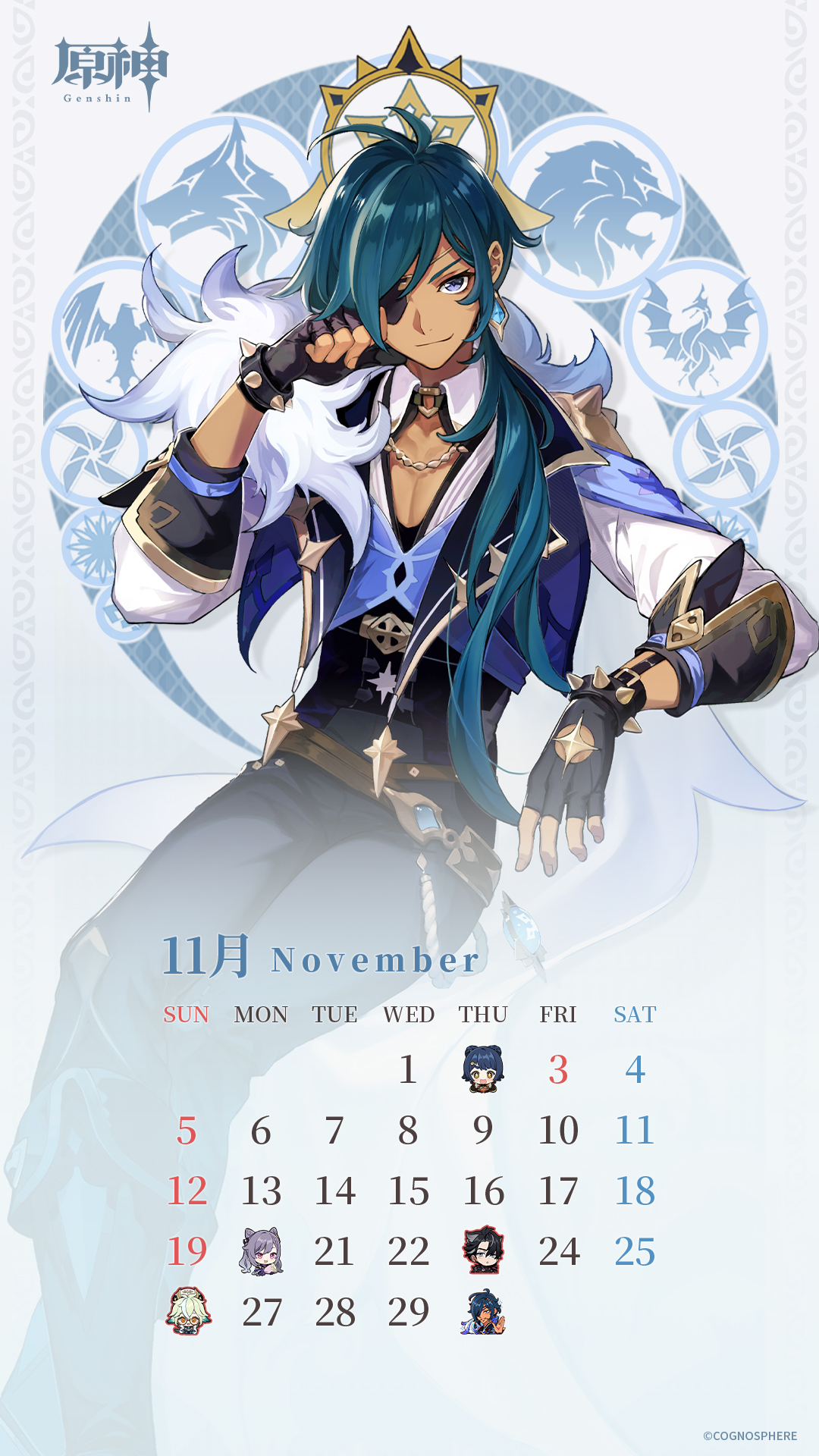原神】2023年の公式カレンダー | 原神攻略まとめ│9-gld