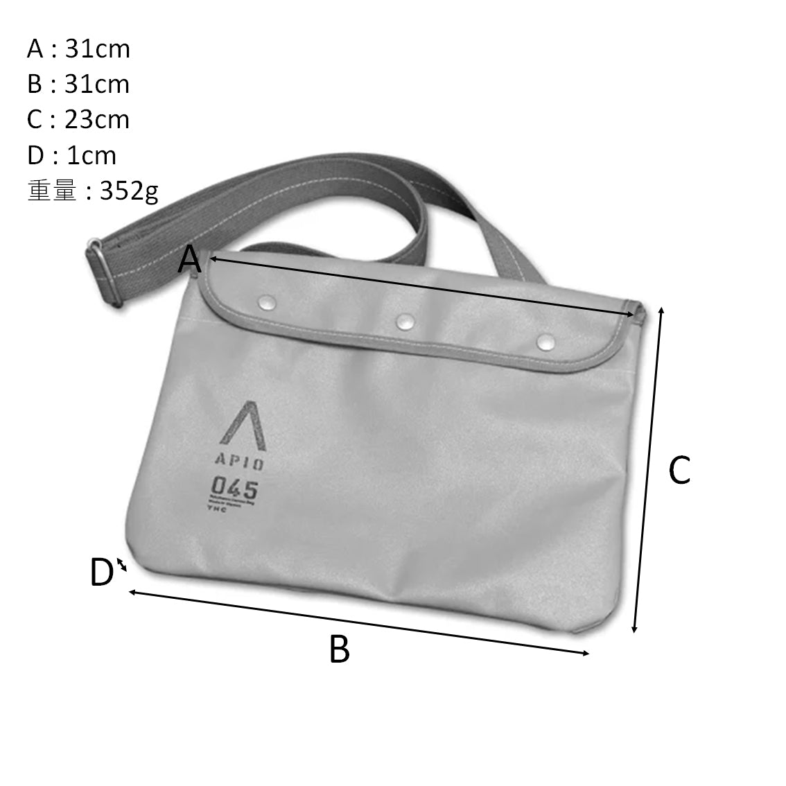 横濱帆布鞄】APIO A10 Body Sac