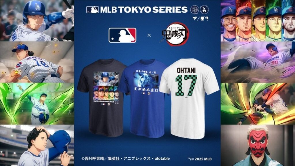 大谷翔平 打撃の呼吸」鬼滅の刃×MLB、コラボ商品が登場 ドジャース