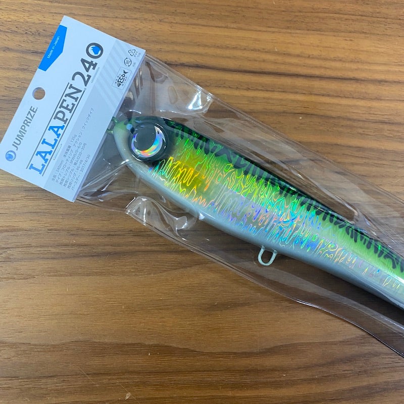 青物ヒラマサブリオフショアRockShoreロックショアキハダマグロ