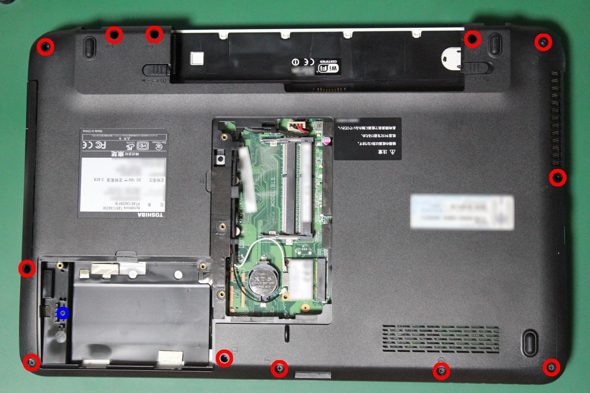 東芝 dynabook T451/34DW（ノートPC）の分解: 青い空のブログ