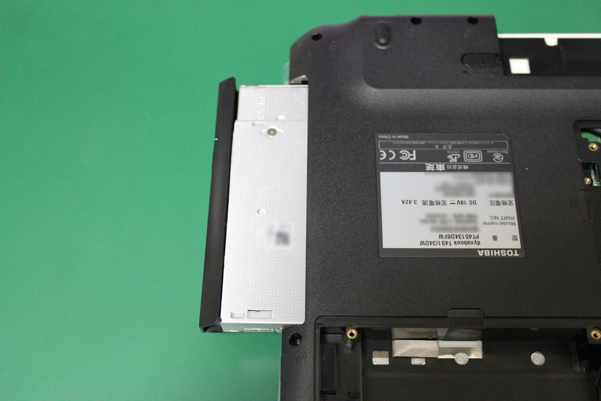 東芝 dynabook T451/34DW（ノートPC）の分解: 青い空のブログ