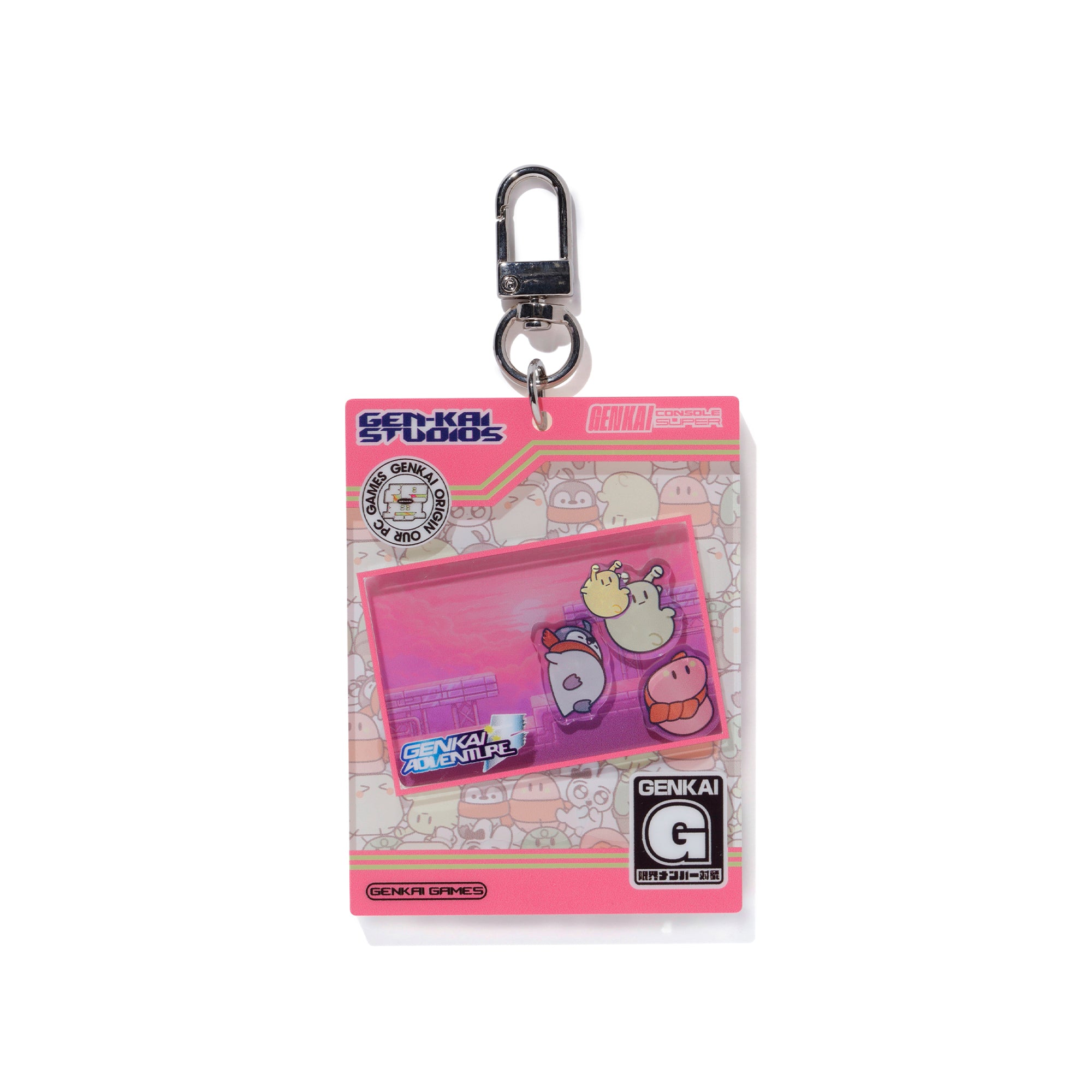 GENKAI SHAKASHAKA ACRYLIC KEY CHAIN / 限界アドベンチャー2 – 182