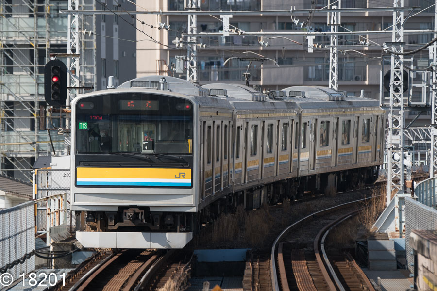 鶴見線で205系1100番台を撮影する！ | N de 旧形国電