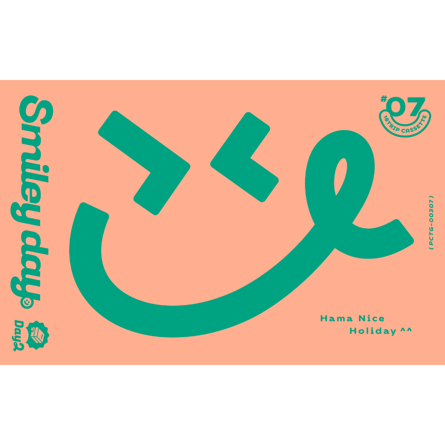 Smiley day' -Day2- | 【公式】18TRIP（エイトリ）