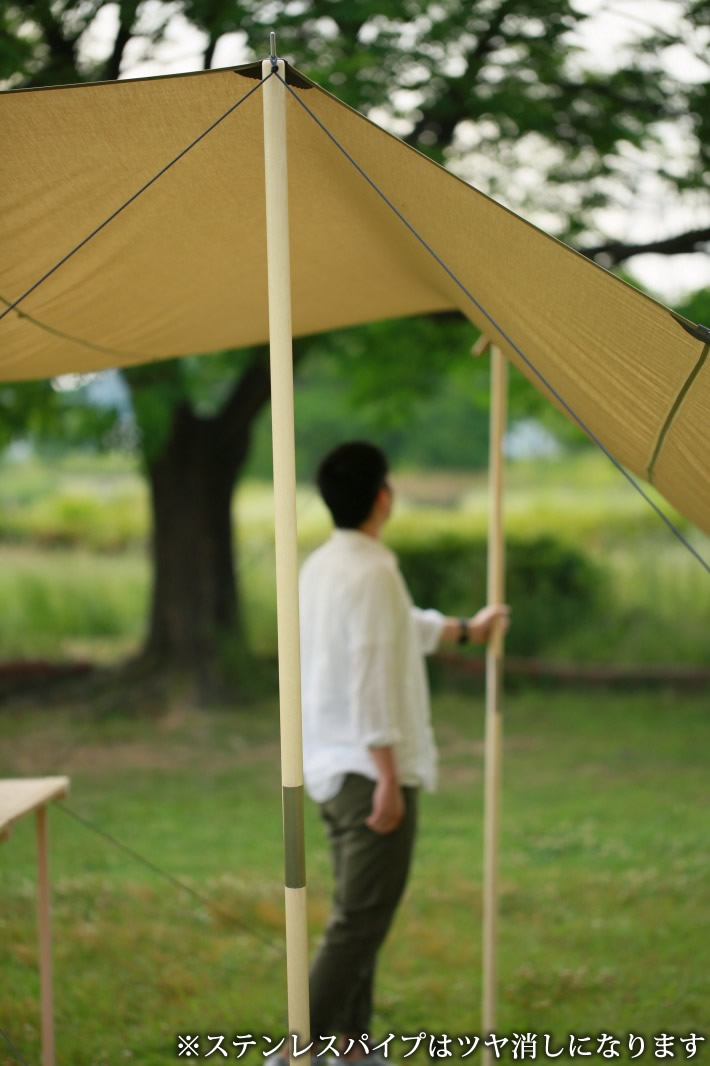 ウッドポール2300の通販｜【196】ひのき・木製キャンプ用品店