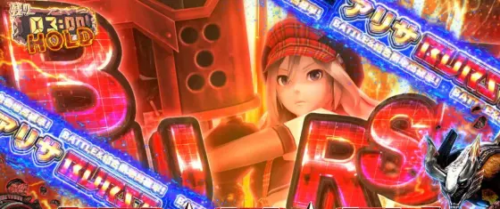 スマスロ ゴッドイーター リザレクションの解析攻略まとめ