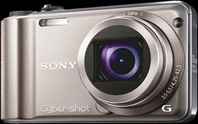 Sony Cyber-shot DSC-HX5: DPReview | Photography News, Gear Reviews
