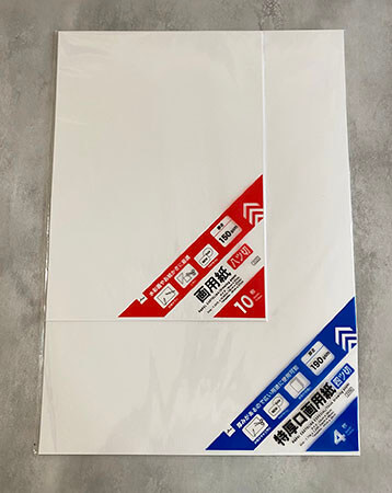 100均ダイソー・セリアにも「画用紙・模造紙・大きな紙」どこで売って