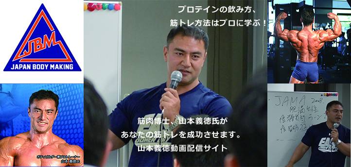 take3GYM / 驚くほど筋肉がついた! パーソナルトレーニングDVD[]