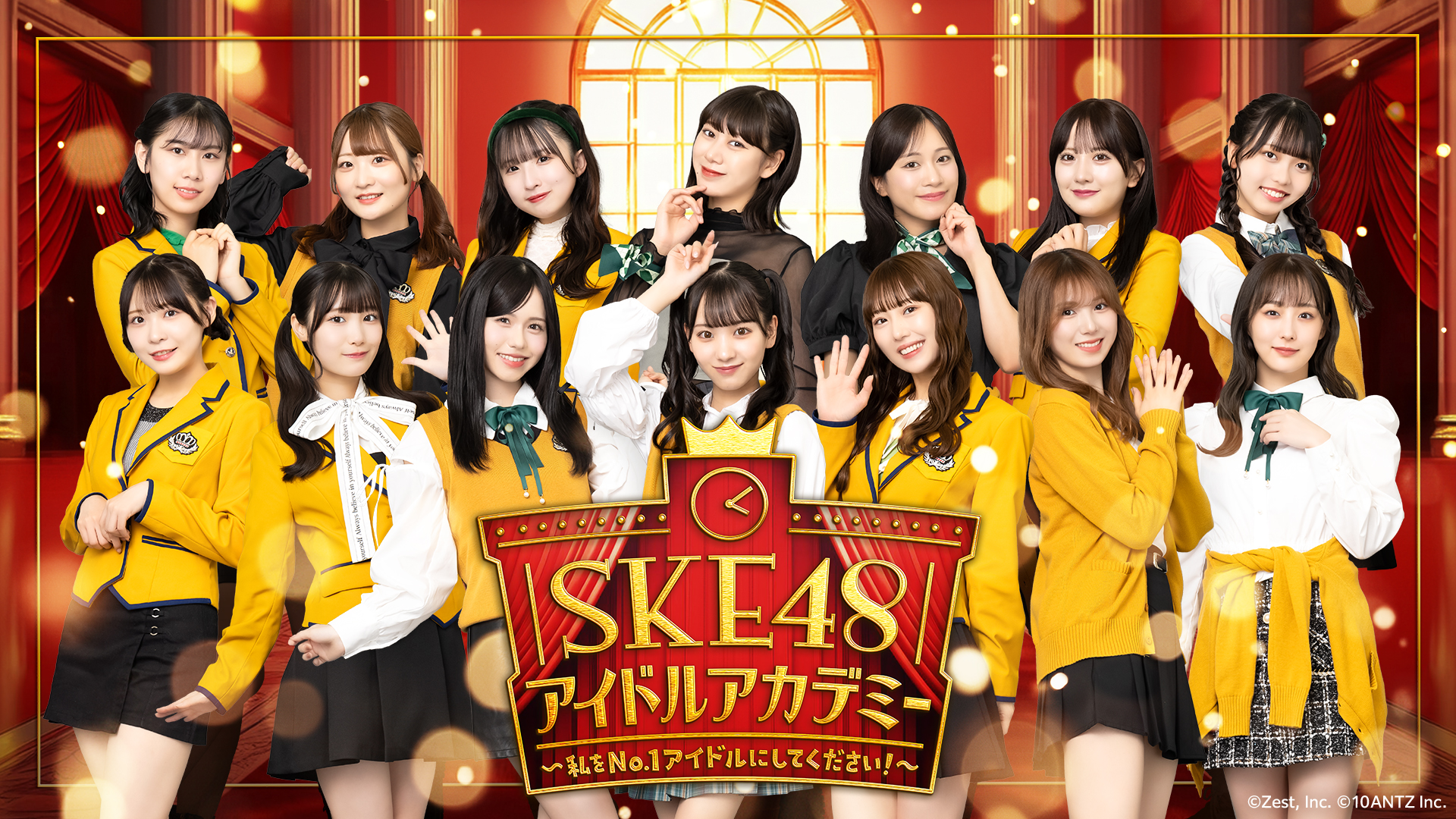 サクコイ」合計2,700名が櫻坂46にリアルで会える！「カレシイベント