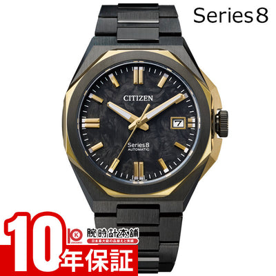 腕時計のパーツの名称】名称と役割を販売店が解説｜腕時計本舗