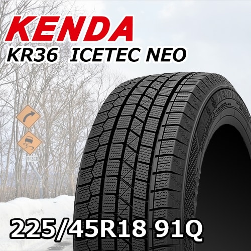KENDA KR36 ICETEC NEO 225/45R18 91Q｜うさマートジャパンサービス