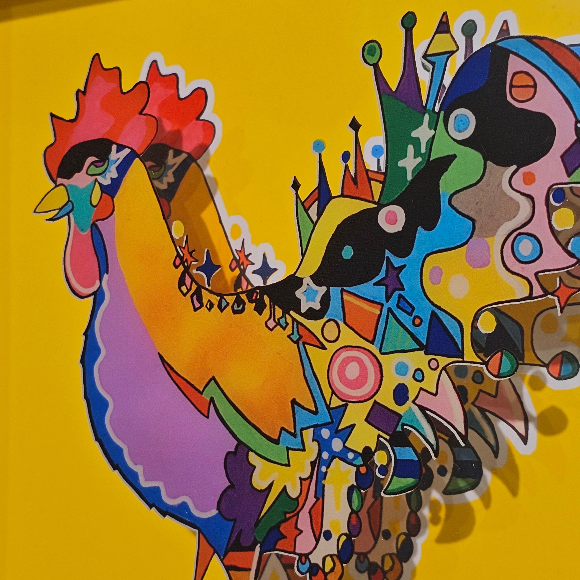 アートボックス スクエア20cmサイズ 