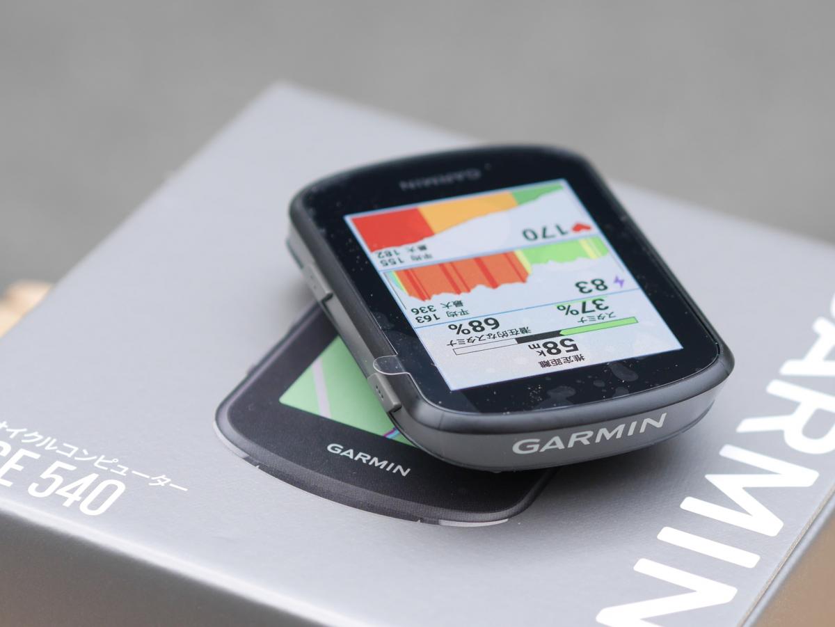 GARMIN ガーミン｜Edge 540 本体のみ [エッジ 540]｜ロードバイク
