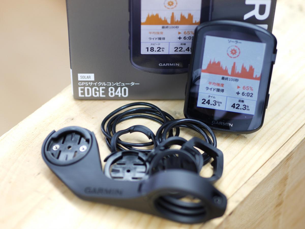 GARMIN ガーミン｜《在庫分値下げ超特価☆》Edge 840 Solar [エッジ