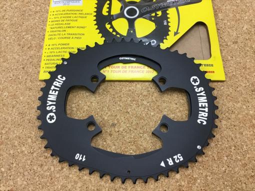 オーシンメトリック チェーンリング シマノ 4アーム用楕円リング【超