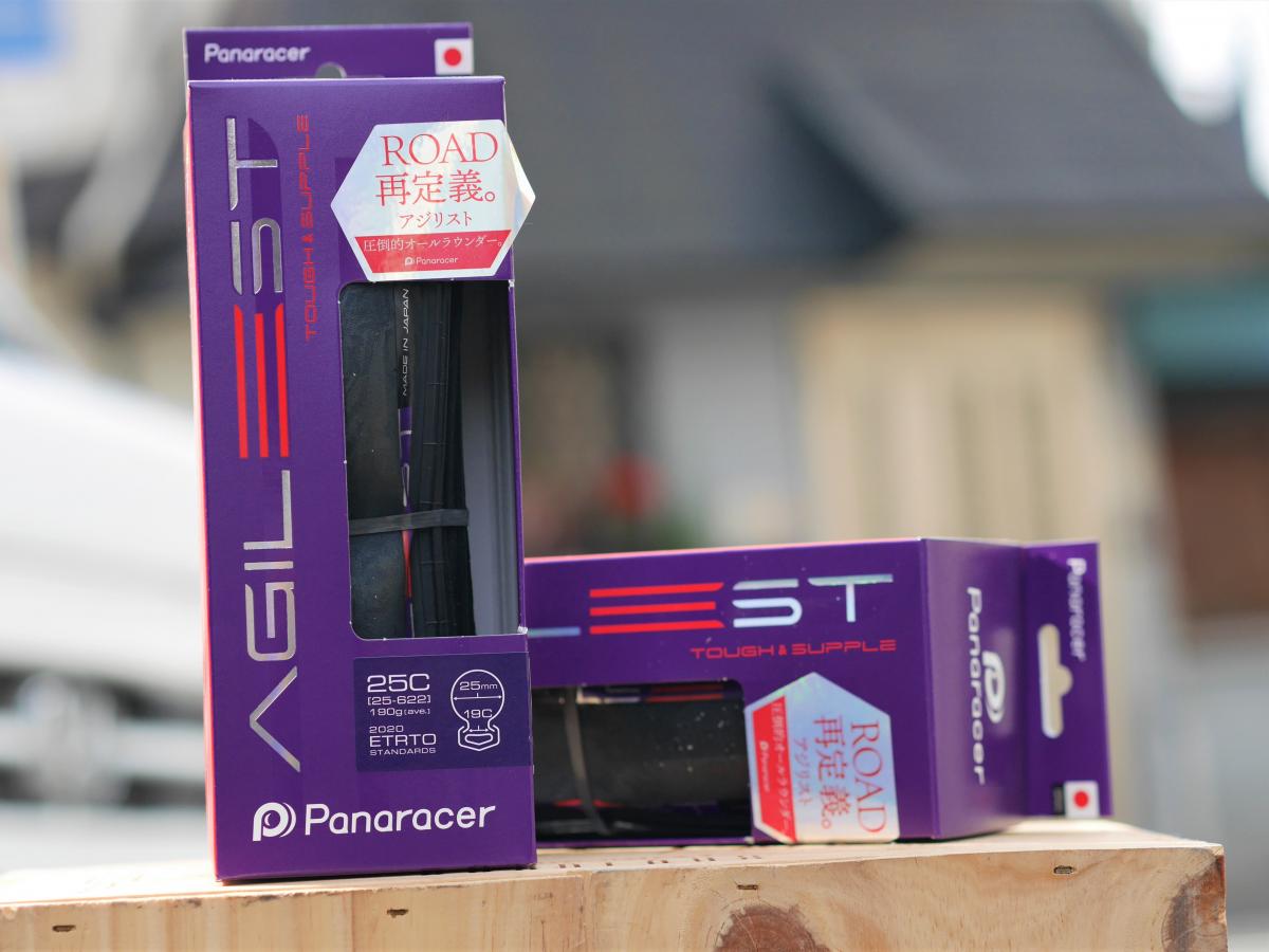 PANARACER パナレーサー｜AGILEST [アジリスト] TUBED｜ロードバイク