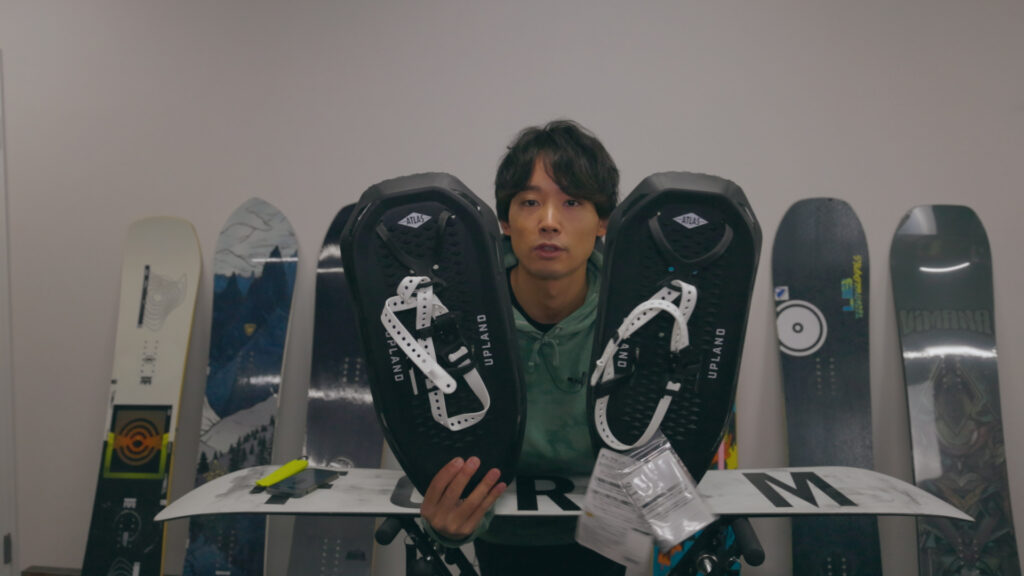 ATLASスノーシューのUPLAND(アップランド)を開封レビュー！丨人気の