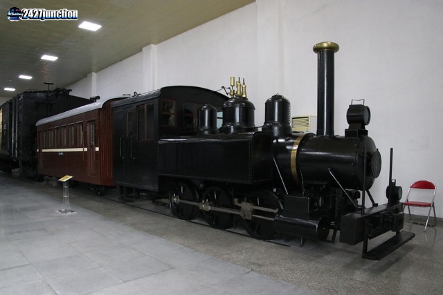 鉄道省革命事績館