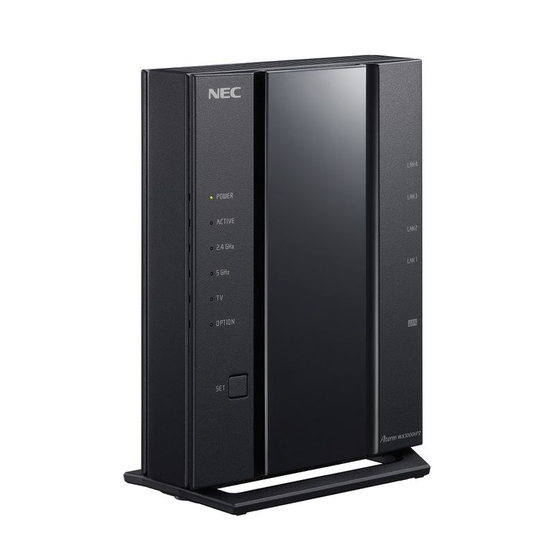 NEC「WX3000HP2」発売、WX3000HPの小幅なマイナーチェンジモデル