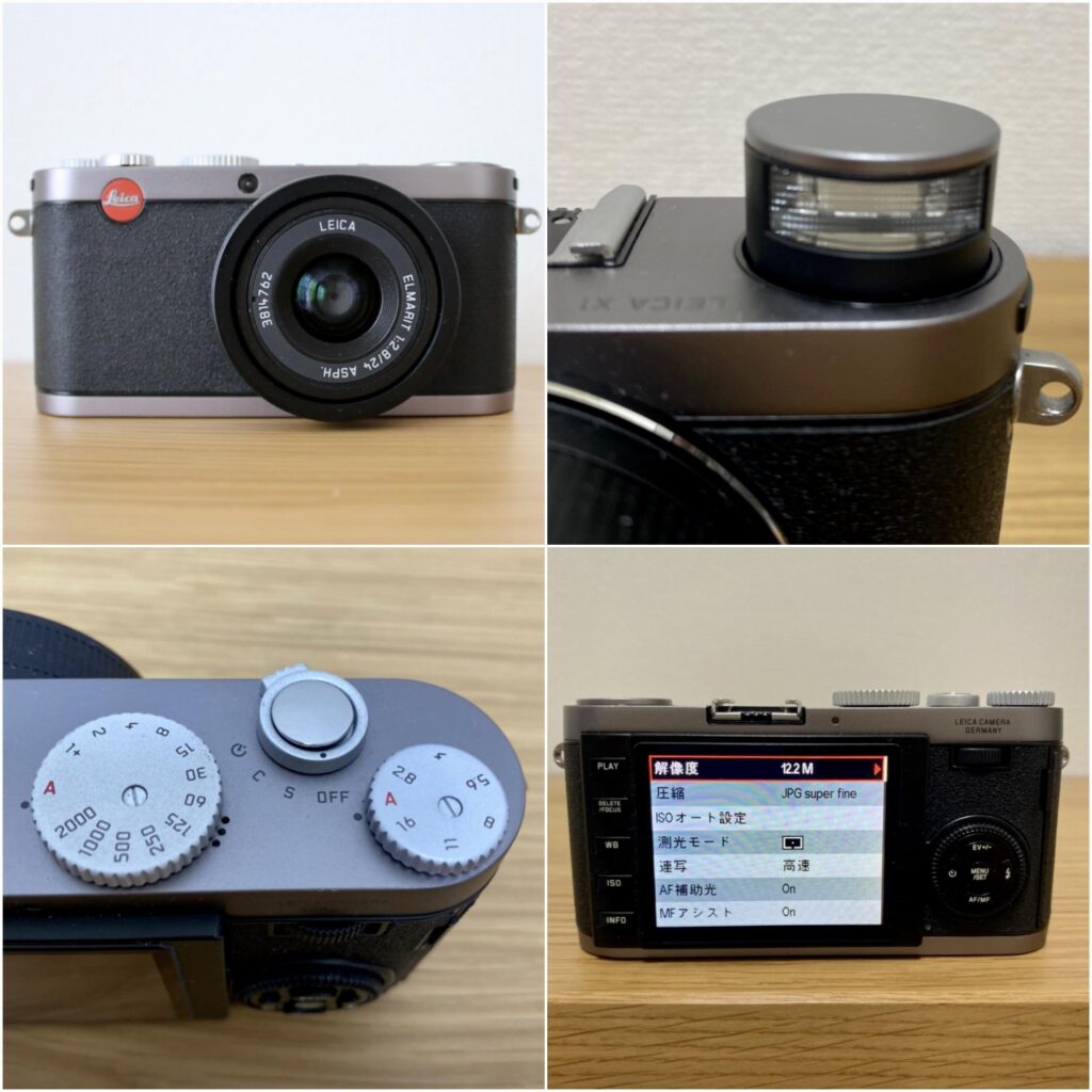 憧れのライカでモノクロ写真が撮りたい！ Leica X1レビュー | ニーゴ