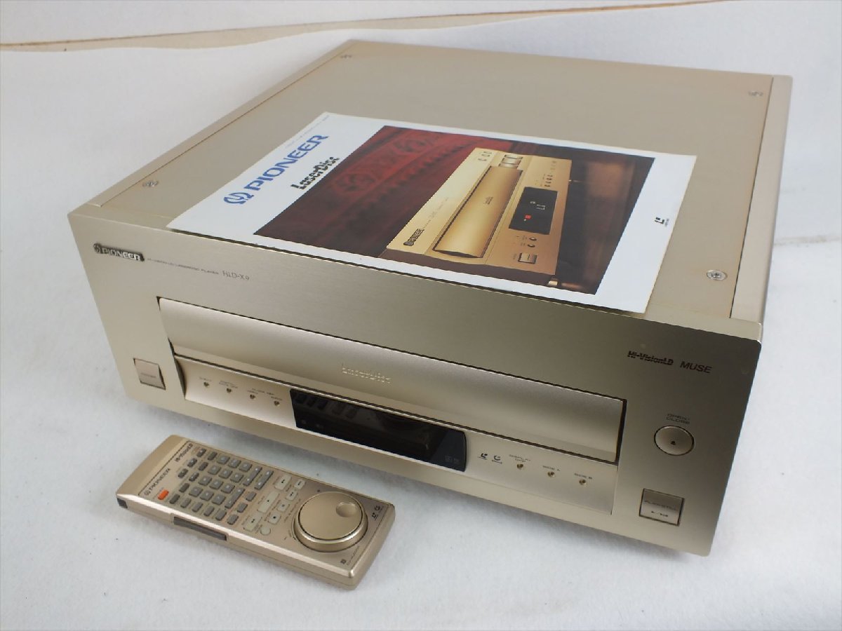 LDプレーヤー PIONEER パイオニア HLD-X9 の買取実績
