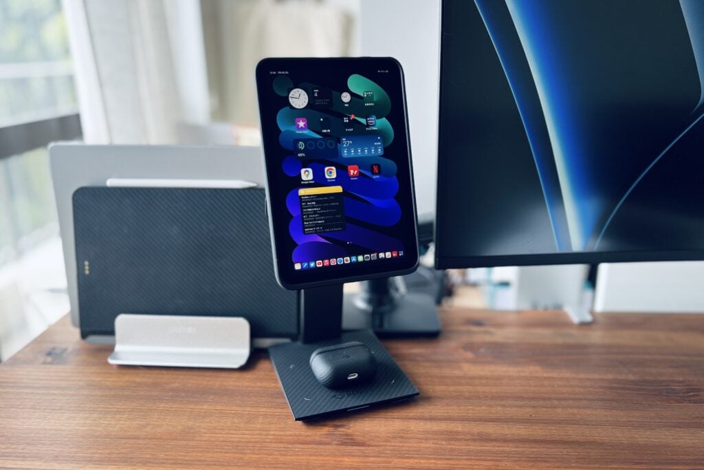iPad mini 6をワイヤレス充電対応にするPITAKA MagEZ Case ProとStand
