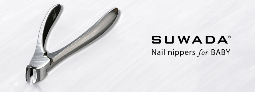 SUWADA（諏訪田製作所）｜日本製 ベビー爪切り｜出産祝い・ベビー用品