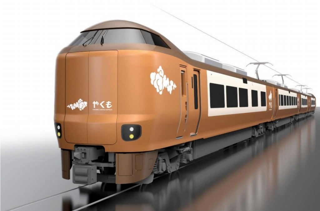 速報】273系「やくもブロンズ」、デザイン決定！！ | 鉄道プレス