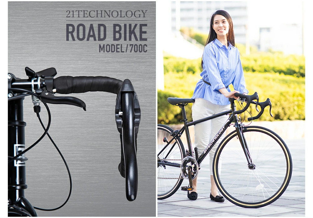 ロードバイク 700c | 21テクノロジー ONLINE STORE