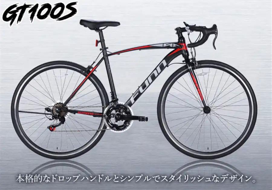ロードバイク GT100S | 21テクノロジー ONLINE STORE