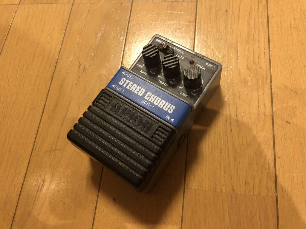 Arion SCH-1｜初期Arionのヴィンテージコーラス！エグい揺れサウンドが