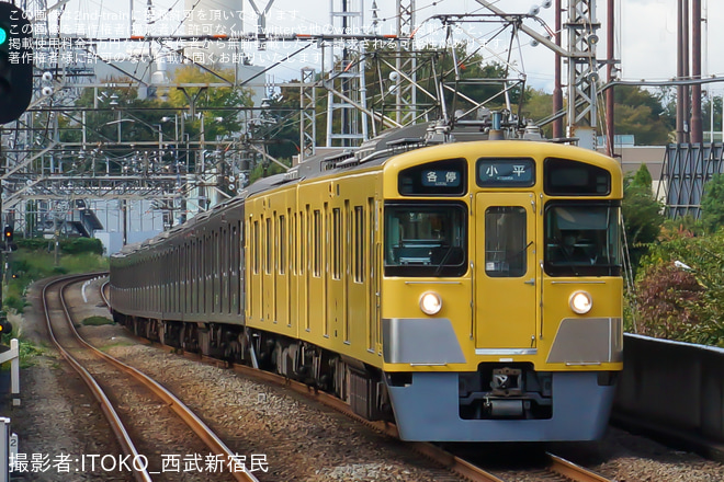 西武】西武新宿線•西武拝島線で2000系「チョコバナナ編成」が復活 |2nd