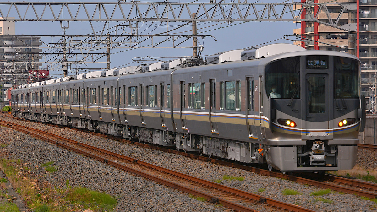 JR西】225系100番台I10編成出場試運転 |2nd-train鉄道ニュース