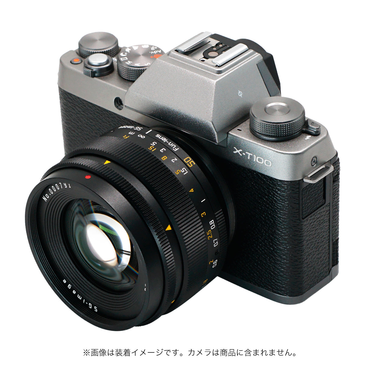 SG-image 50mm F1.8 ファントムレンズ – 2ndfocus