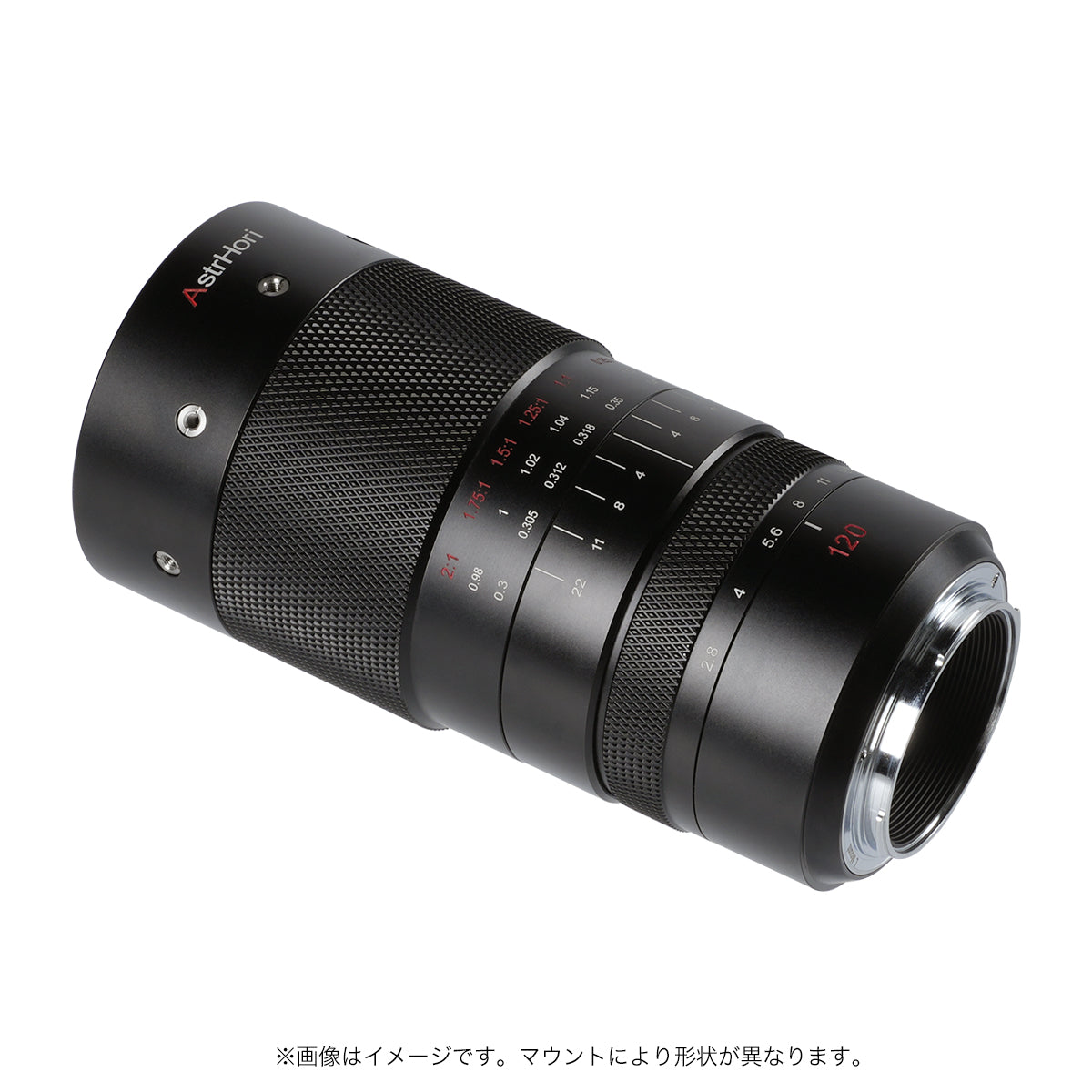 AstrHori 120mm F2.8 MACRO 2X – 2ndfocus