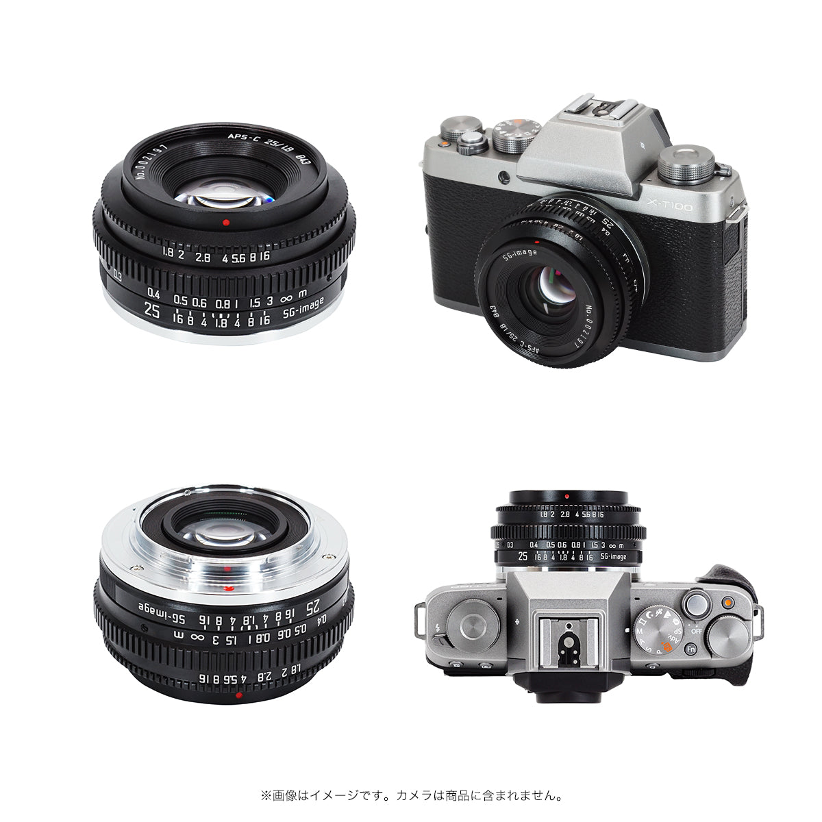 SG-image 25mm F1.8 – 2ndfocus
