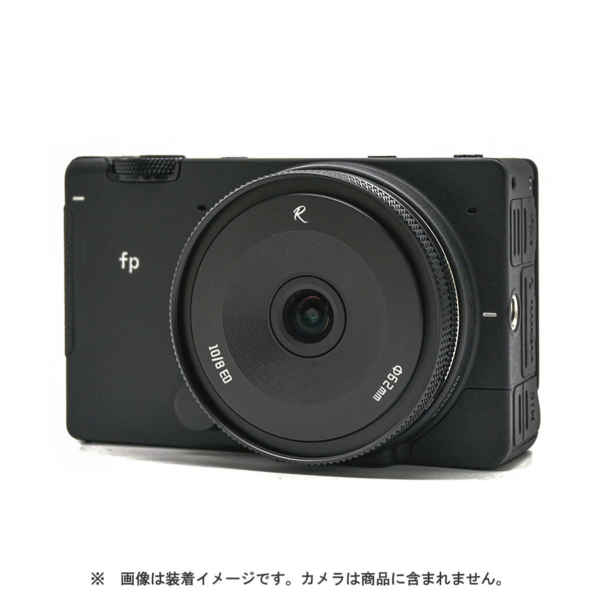AstrHori 10mm F8.0 II APS-C 超広角レンズ – 2ndfocus
