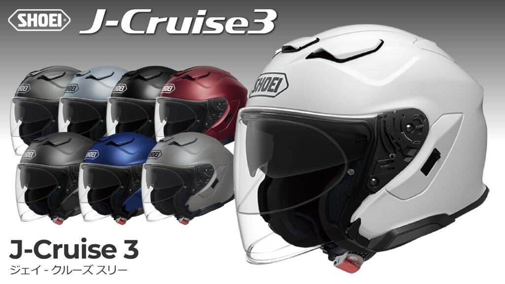 よりスポーティーに、洗練されたデザインに進化「J-Cruise 3」2024年11