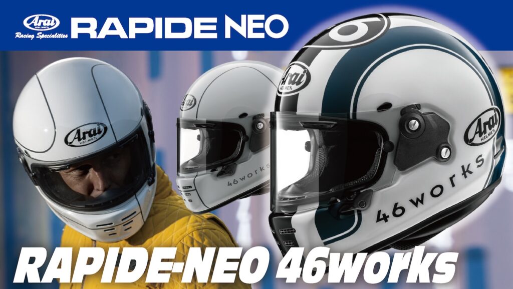 新グラフィック【ARAI RAPIDE-NEO 46works】を12月下旬に発売予定 | 2