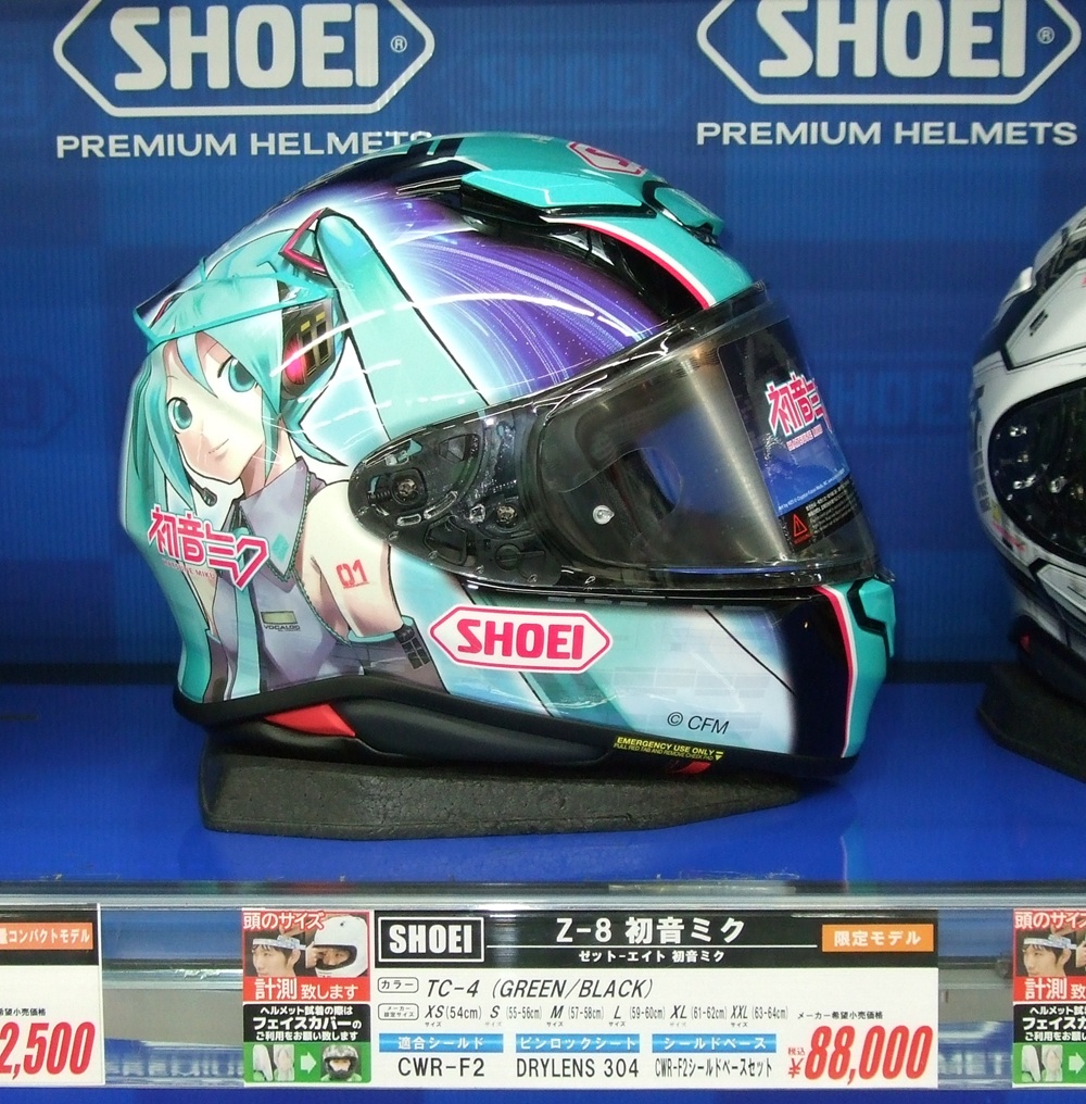 新山下2りんかん｜ショウエイヘルメット Z-8 初音ミク 入荷しました