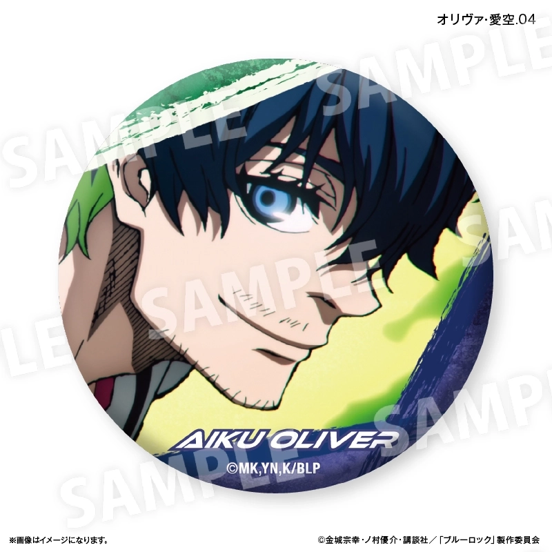 予約2025年10月】ブルーロック だけ缶 オリヴァ・愛空だけ