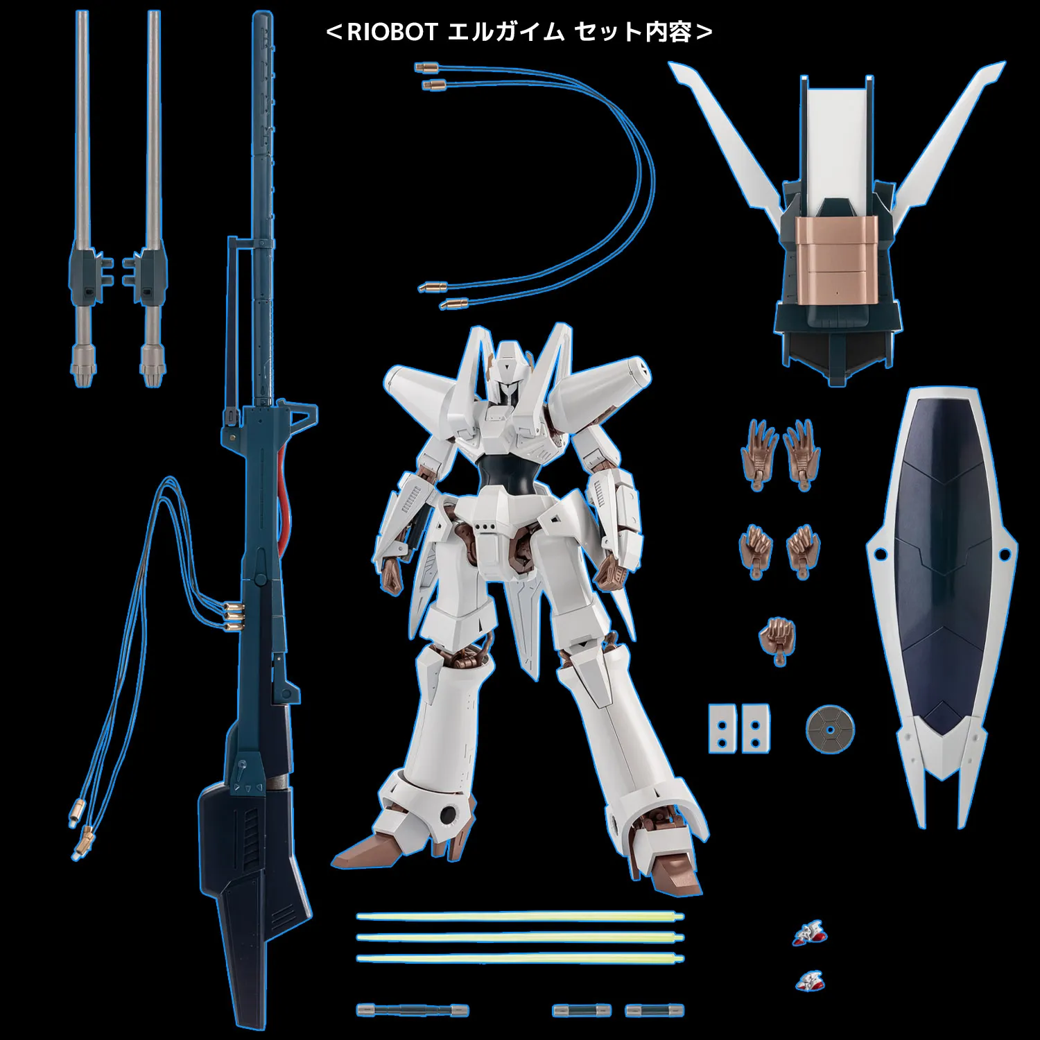 予約2024年7月】RIOBOT 重戦機エルガイム エルガイム 千値練