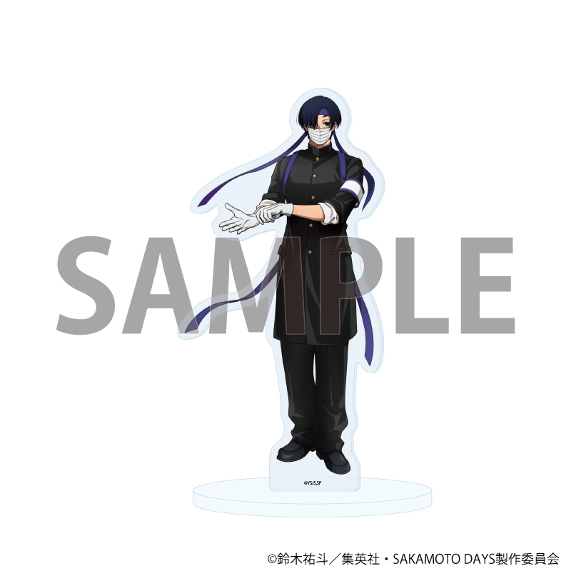 予約2025年11月】アクリルスタンド「SAKAMOTO DAYS」51/勢羽真冬 応援